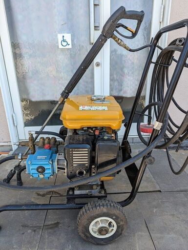 ロビンエンジンEH25 高圧洗浄機 成田発 ＜遺品整理品＞