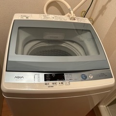 【ネット決済・配送可】引取先決定❗️AQUAの全自動洗濯機7.0...