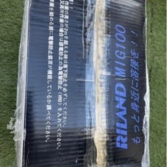 値下げ中新品MIG100 RILAND 半自動溶接機