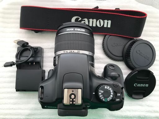 CANON EOS Kiss X50 と EF-S 18-55 IS | pops-burger.de