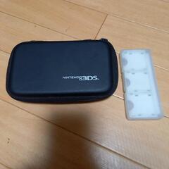 ニンテンドー3DS　ケース