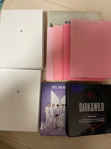 BTS まとめ売り 20点以上 アルバム グッズ | radioljubavi.com