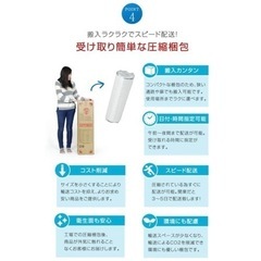 新品未開封 ボンネルコイル セミダブル マットレス