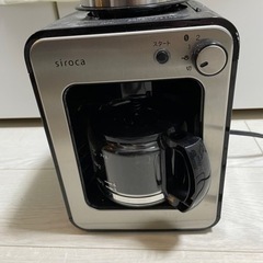 Siroca コーヒーメーカー