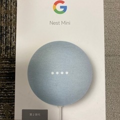 Google Nest Mini 空箱