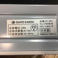 PHOTO LIGHT BOX PHOTOR(2個)