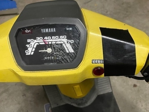 値下げしました‼️ペリカンジョグ‼️旧車‼️70キロメーター❗️80キロでます‼️