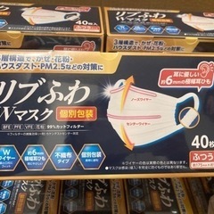 新品マスク、3箱普通サイズ＋2箱小さいサイズ=500円