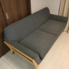 NOCE ノーチェ 3人掛けソファ