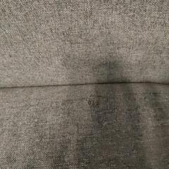 NOCE ノーチェ 3人掛けソファ