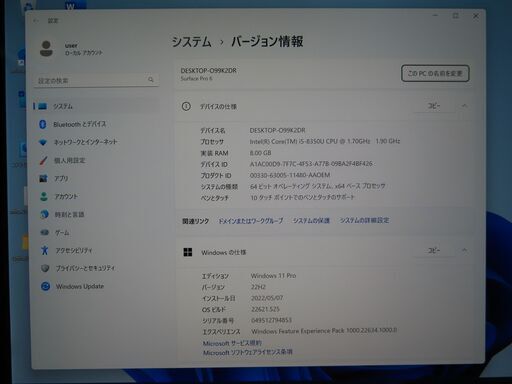JC03315 Microsoft Surface Pro 6 1796 キーボード 極美品 office2019