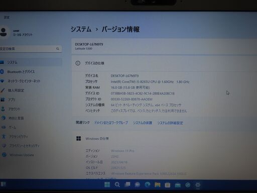 JC03121 デル ノートパソコン Latitude 5300 16GB Win11 美品
