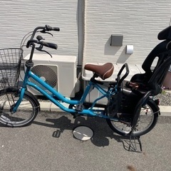 【ネット決済】子ども乗せ自転車