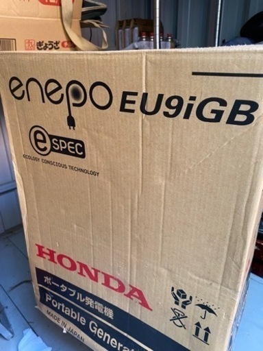 値下げ❗️新品ホンダ発電機 エネポ EU9iGB 900VA | stainu