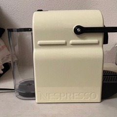 ネスプレッソ　コーヒーメーカー