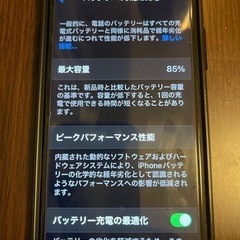 iphone 11 64g グリーン デュアルSIM DSDS