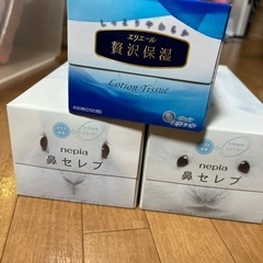 BOXティッシュ