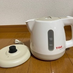 T-FAL 電気ポット