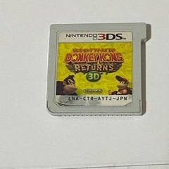 ドンキーコングリターンズ3D 3DSソフト