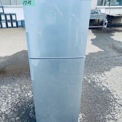 ✨2016年製✨ 1735番 SHARP✨冷凍冷蔵庫✨SJ-23A-S‼️