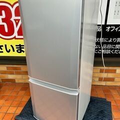 2018年製　美品　三菱ノンフロン冷凍冷蔵庫　MR-P15D-S...
