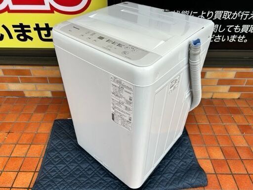 2020年製　美品　パナソニック　全自動電気洗濯機　NA-F50B14■標準洗濯容量5.0kg