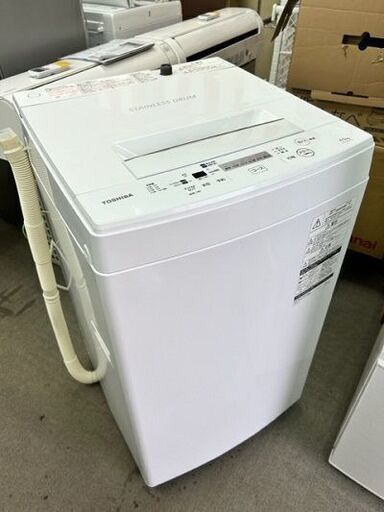 2019年製　東芝　電気洗濯機　AW-45M7■標準洗濯容量4.5kg