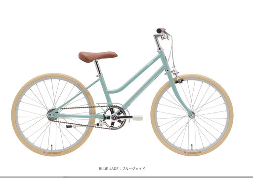 TOKYO BIKE Jr. Step ブルージェイド●カゴ・ベル・泥除け・オリジナルキーロック付き●引き取り限定●東京都世田谷区●130cm