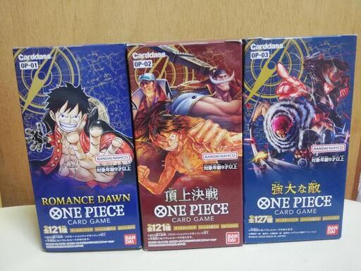 新品未開封 3BOXセット ONE PIECEカードゲーム 頂上決戦　強大な敵