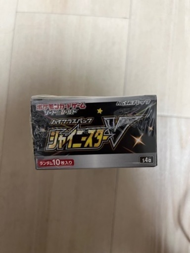 シャイニースターV BOX 未開封　シュリンク付き ポケモンカードゲーム シャイニースターV BOX シュリンク付き 未開封