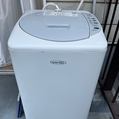 【急募】三洋電気 Egg Style 50L 洗濯機 (5/1まで)