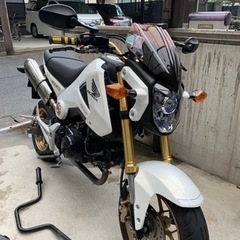 【ネット決済】ホンダグロム125