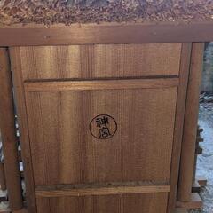 神棚 茅葺 　約40*40*30cm