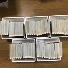 キングダム1巻から59巻