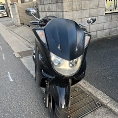 250マジェスティ