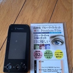 Yupiteru ユピテルYGN7000 ゴルフナビ 距離測定器 GPSナビ