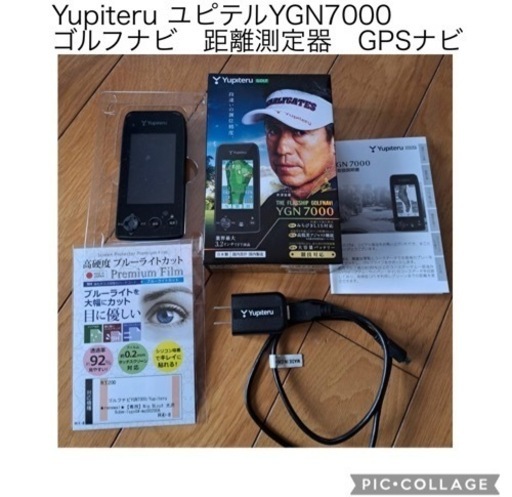 Yupiteru ユピテルYGN7000 ゴルフナビ 距離測定器 GPSナビ