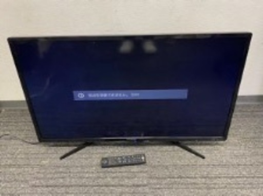 薄型テレビ　三年落ち