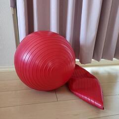 バランスボール 45cm  55cm  65cm