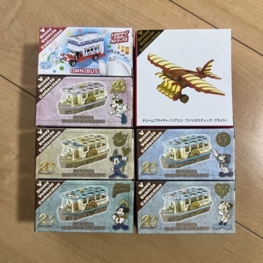 ディズニー　ビークルコレクション