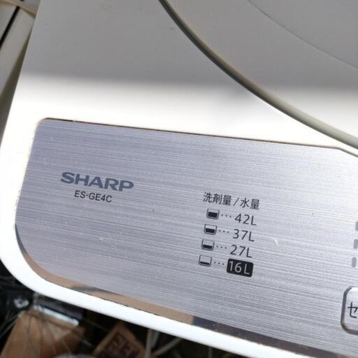 2019年製 中古シャープ 4.5kg スピード洗濯で時短「おしゃれ着コース」搭載 洗濯機【ES-GE4C-T】