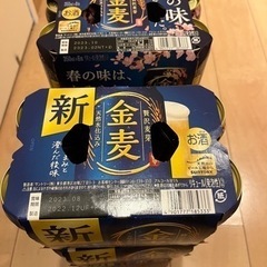 金麦　350ml 36本