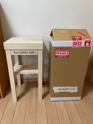 スツール Invisibleink. WOODLAND THE STOOL Natural Invisible ink
