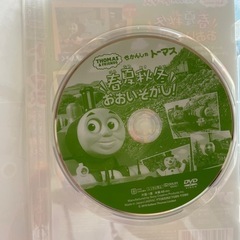 トーマス　DVD