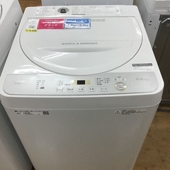 【トレファク神戸新長田】SHARPの2019年製全自動洗濯機入荷...