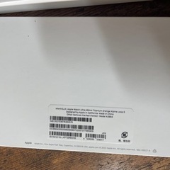 APPLE WATCH ULTRA  チェックしただけ。アップル保証付き 