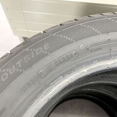 サイズが合えばお買得！！ 新品 ダンロップ エナセーブ EC204 165/65R15 81S 15インチ 2023年（12週） 夏タイヤ４本セット DUNLOP 札幌市手稲区