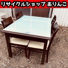 【売約済】ダイニングテーブル&チェア4脚セット コンロスペース出...