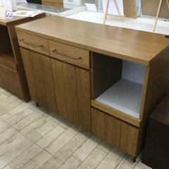C1*383[ご来店頂ける方限定]オープンダイニングボード