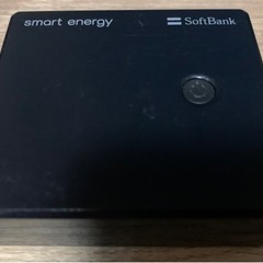 ソフトバンク smart energy LU02 モバイルバッテリー